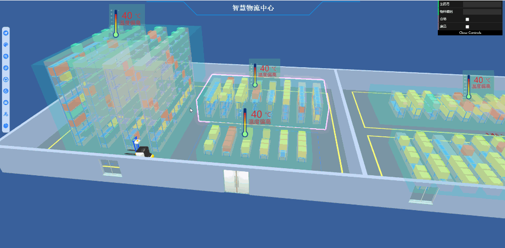 ThreeJS开发3D立体仓库车间(智慧物流中心)